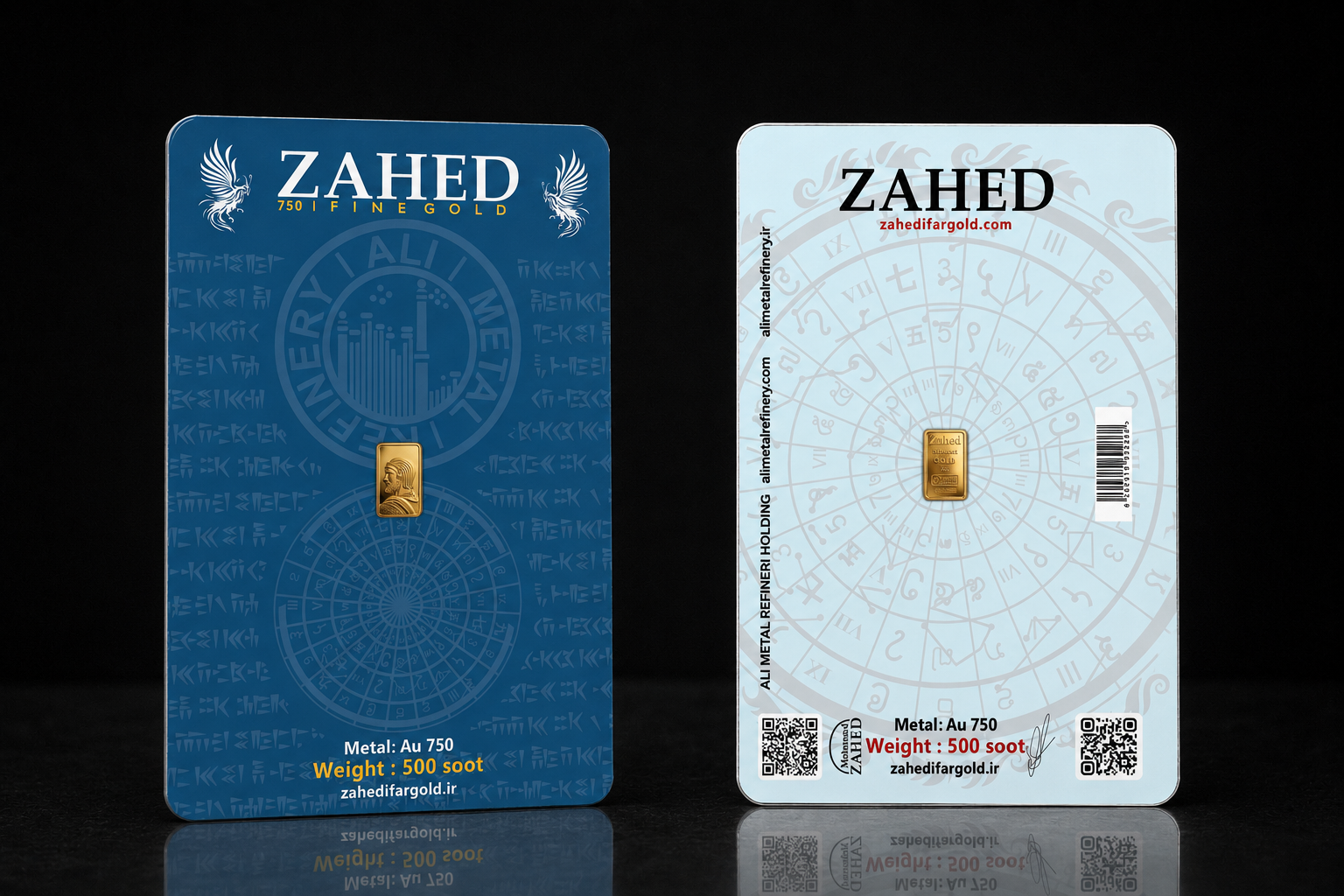شمش 500 سوتی 18 عیار