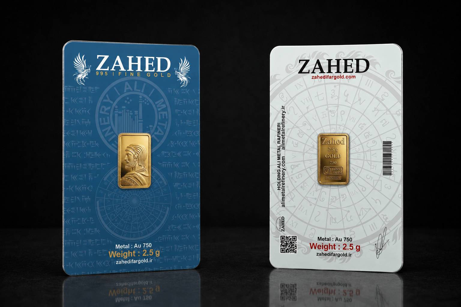 شمش 2.5 گرمی 18 عیار