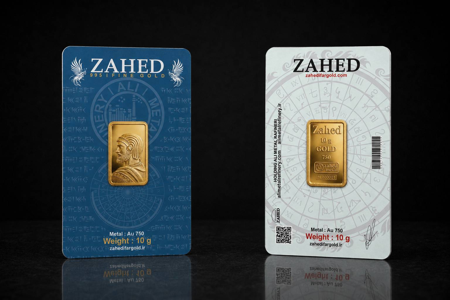 شمش 10 گرمی 18 عیار