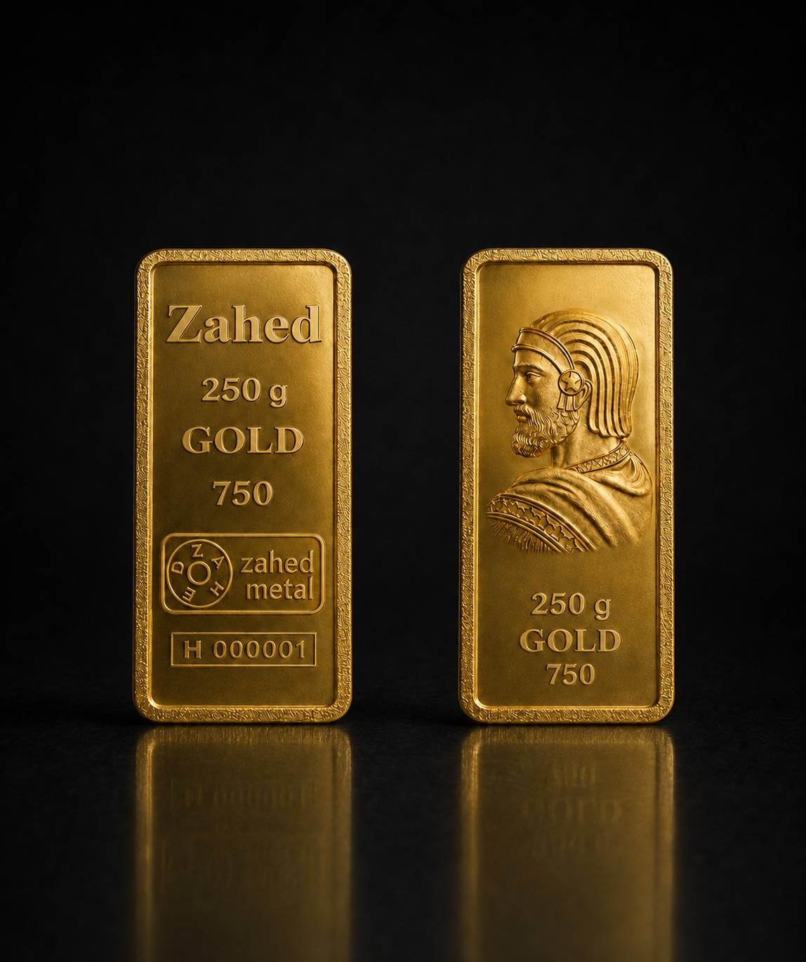 شمش 250 گرمی 18 عیار